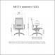 Эргономичное кресло МЕТТА Комплект 10/2D Pl тр/сечен