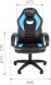 Кресло геймерское CHAIRMAN GAME 16