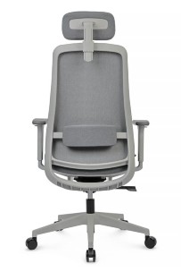 Кресло Miro 6249A-HS пластик Серый