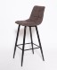 Комплект Стул барный UDC 8078 коричневый 2 шт 