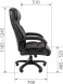 Кресло руководителя CHAIRMAN 401 ЭКО  