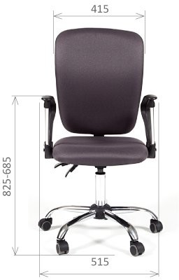 Кресло для сотрудников CHAIRMAN CH 9801 Хром