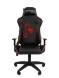 Кресло игровое CHAIRMAN GAME 40