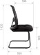 Кресло для посетителей  CHAIRMAN 535V