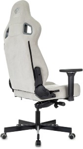 Кресло игровое Knight Hunter