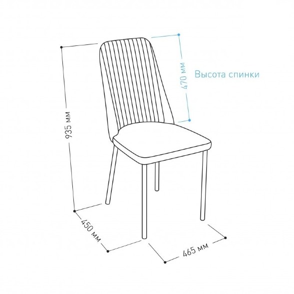 Стул Лотус № 52 серый